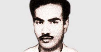 Shaheed Asad Day today 