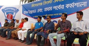 ক্রিকেট একাডেমি উদ্বোধন করলেন আশরাফুল