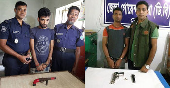 ফেনীতে অস্ত্রসহ ২ যুবক গ্রেফতার