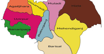 BCL factional clash detained 14