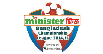 Baridhara, Arambagh play 1-1 draw in BCL 