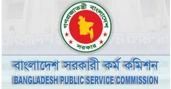 36th BCS preliminary test held 