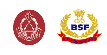 BGB-BSF border conference delayed