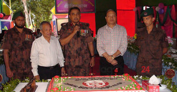 বিজিবি রাঙামাটি সেক্টরের ৩৯ বছর পূর্তি