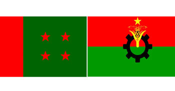BNP-AL prepared for gathering 