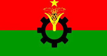 6th national council of BNP by March