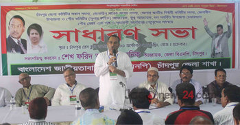 যে কোনো আন্দোলন-সংগ্রামের জন্য প্রস্তুত থাকতে হবে : বিএনপি