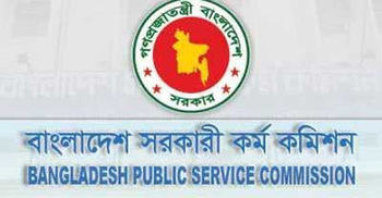 36th BCS preliminary on Jan 8