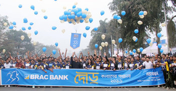 BRAC Bank mini marathon held