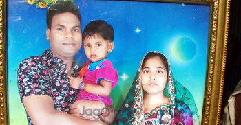 ইব্রাহিমের ছেলে-মেয়েদের মানুষ করবে কে?