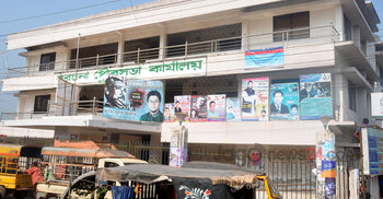 বরগুনায় একাধিক প্রার্থী নিয়ে বিপাকে আ.লীগ