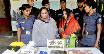 বগুড়ায় হেরোইন ও ইয়াবাসহ দুই নারী আটক