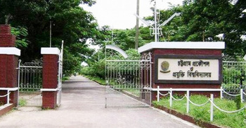 CUET closed sine die after BCL clash