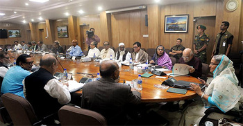 Cabinet okays public holidays for 2016