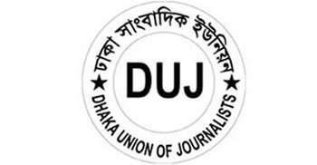 DUJ polls on February 20 