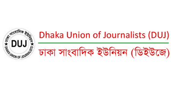 DUJ election on February 19