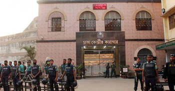 DIG-Prison receives death threat