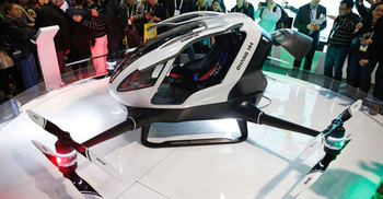 World’s first passenger drone unveiled at CES