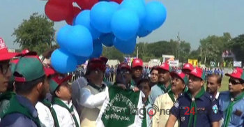 মধুখালীতে ৫ দিনের স্কাউট সমাবেশ শুরু