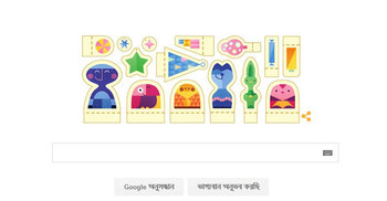 Google celebrates Christmas holidays with doodle