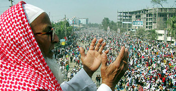 Biswa Ijtema ends praying peace and prosperity  