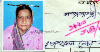 Jewellery shop robbed, 1 dead in capital