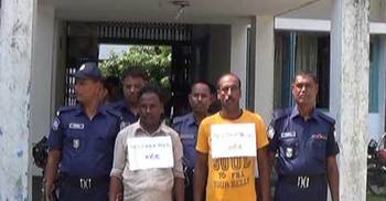 জয়পুরহাটে গৃহবধূকে গণধর্ষণ, আটক ২