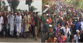 কচুয়ার ভণ্ড কবিরাজকে গ্রেফতারের দাবিতে সমাবেশ