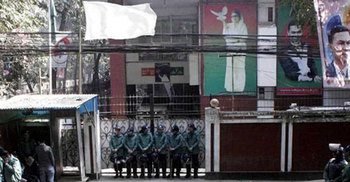 Additional police deployed at Khaleda’s Gulshan residence  