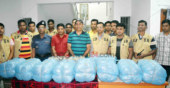 নওগাঁয় ১২ লাখ টাকা মূল্যের গাঁজা উদ্ধার