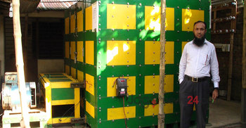 ২০ পয়সায় বিদ্যুৎ!