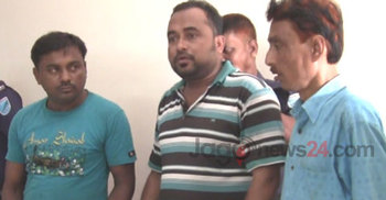 নেত্রকোনায় ৩ ভুয়া সাংবাদিক আটক