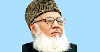 Nizami appeal verdict Jan 6 