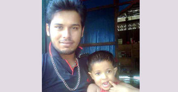 চাটখিলে যুবলীগ কর্মীকে কুপিয়ে হত্যা