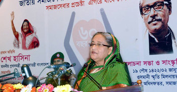 We come to power not stealing money of orphans: PM