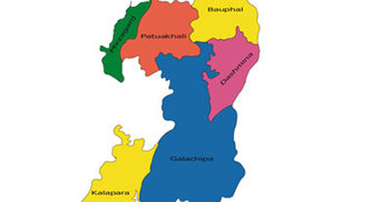 AL-BNP clash injures 5