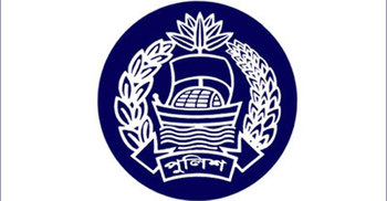 Police week begins today