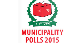 1200 Ballot papers snatched in Barura