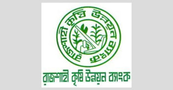 RAKUB disburses Tk 815 crore agricultural loan 