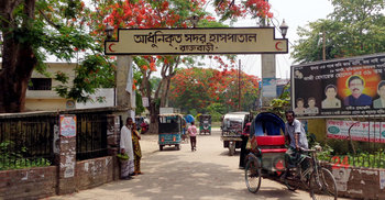 জনবল সংকটে ব্যাহত স্বাস্থ্যসেবা