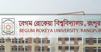 BRUR admission tests schedule announced