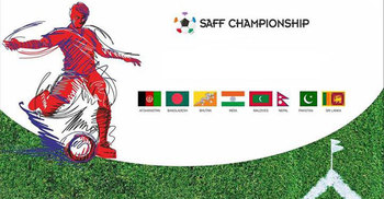 SAFF Championship 2017 in Bangladesh