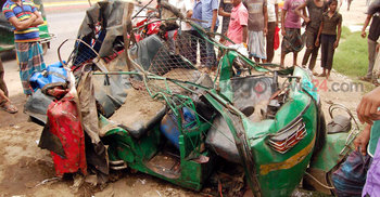 সিদ্ধিরগঞ্জে পৃথক সড়ক দুর্ঘটনায় নিহত ৫