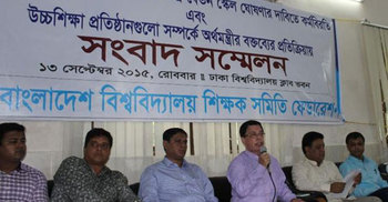 PM meets with agitated teachers today