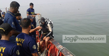 Four bodies recovered as trawler capsize in Meghna