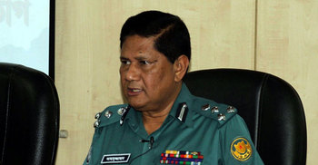 AL-BNP get DMP permission for Jan-5 rally