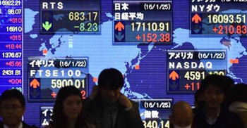 Asian shares, oil skid as global growth concerns dominate