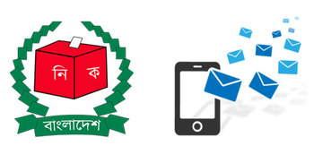 Voters can know polling centers through SMS