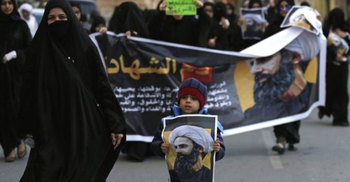 Saudi allies join action against Iran