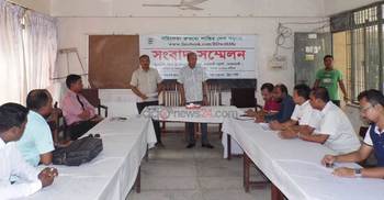 নোয়াখালীতে গান্ধী আশ্রম ট্রাস্টের সাত দিনের কর্মসূচি 